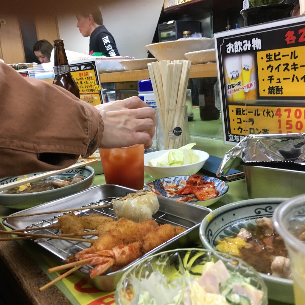 f:id:famima217:20190210042025j:image f:id:famima217:20190210042025j:image