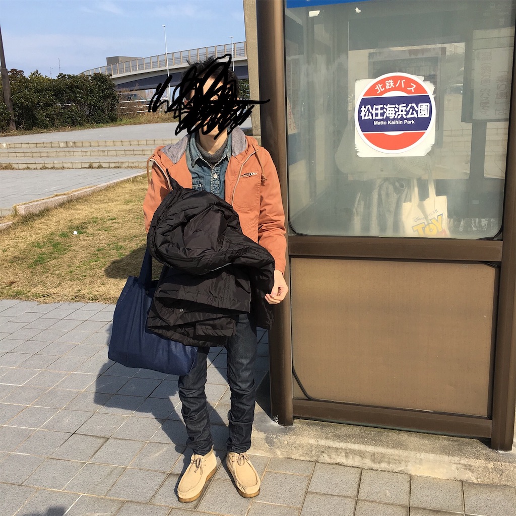 f:id:famima217:20190210042335j:image f:id:famima217:20190210042335j:image