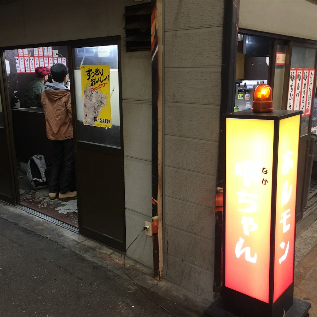 f:id:famima217:20190210044649j:image f:id:famima217:20190210044649j:image