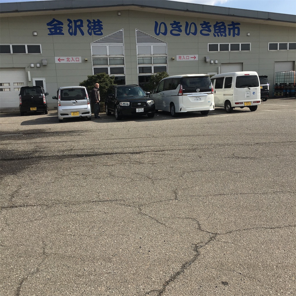f:id:famima217:20190218131848j:image