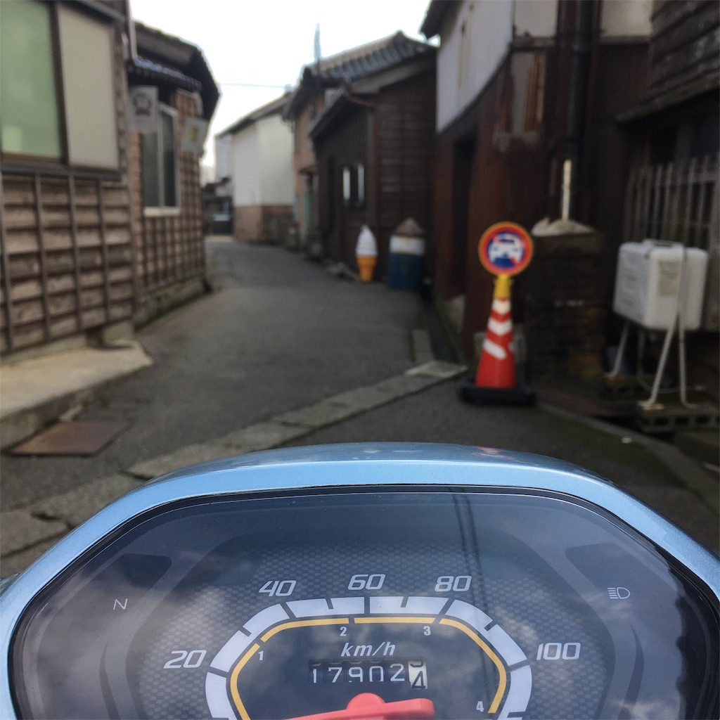f:id:famima217:20190218132904j:image