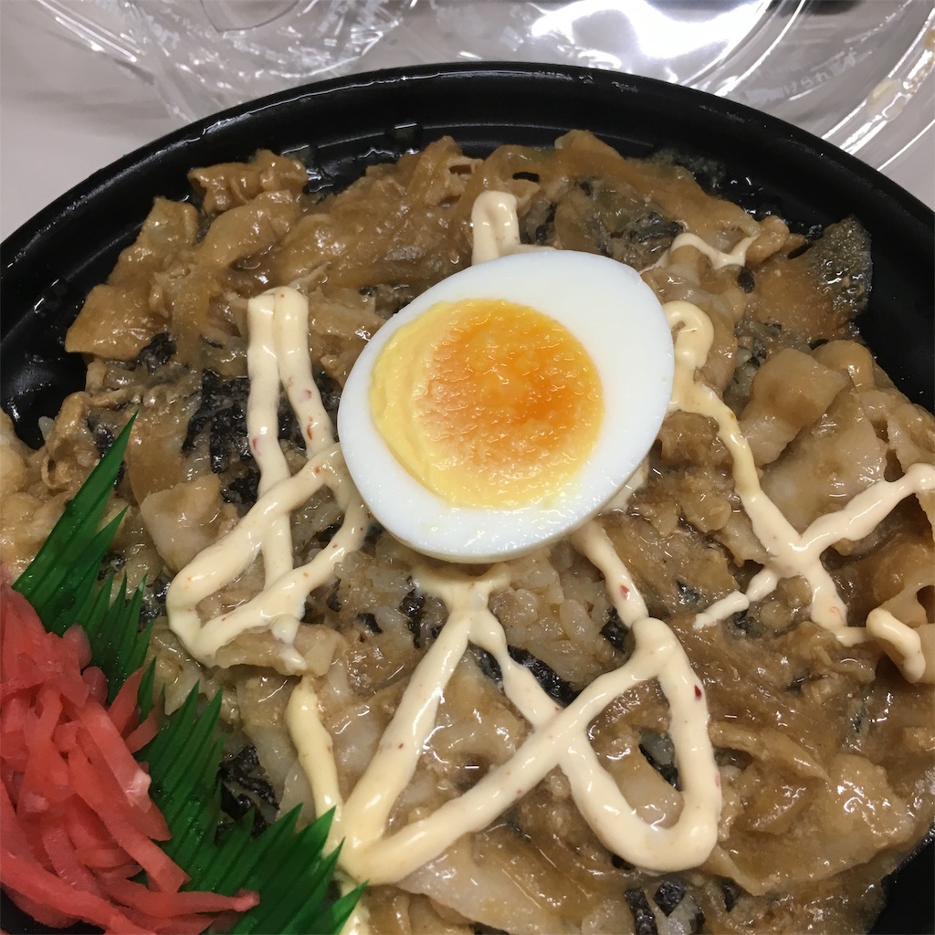f:id:famima217:20190318001156j:image