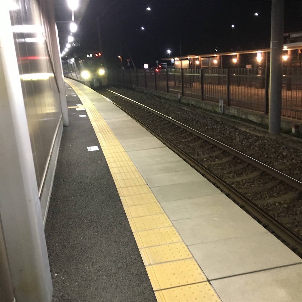 f:id:famima217:20190319065931j:image