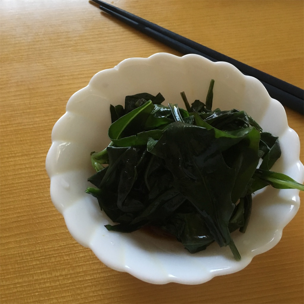 f:id:famima217:20190405102734j:image