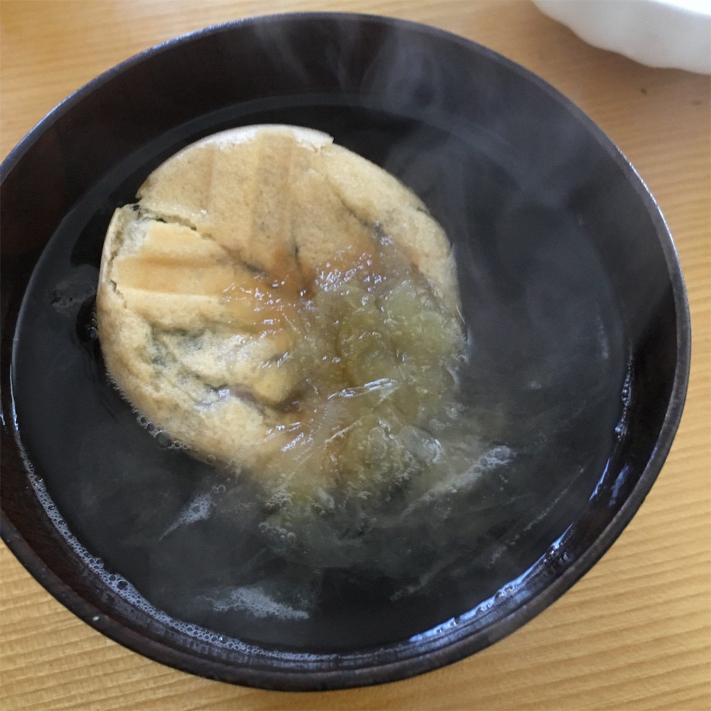 f:id:famima217:20190413133702j:image