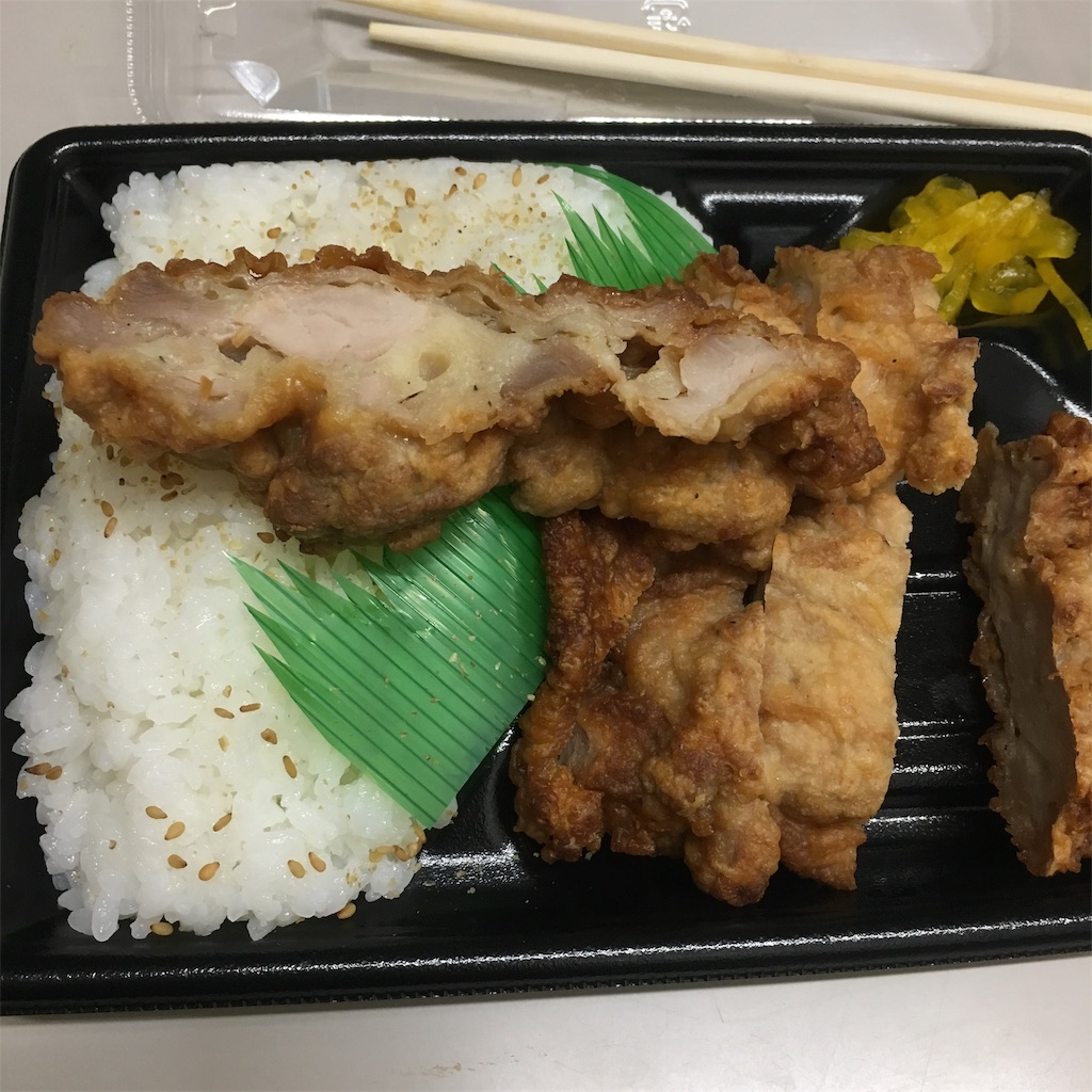 f:id:famima217:20190414044032j:image