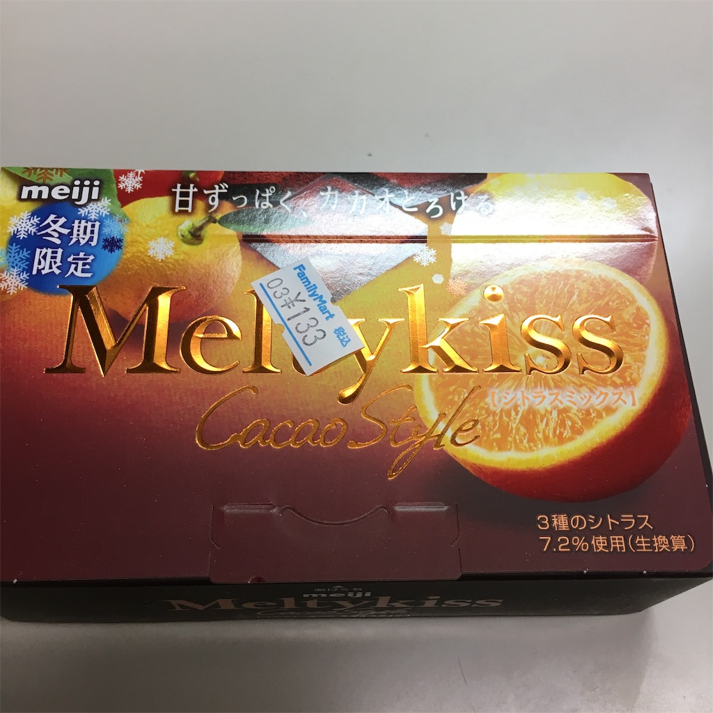 f:id:famima217:20190414065526j:image