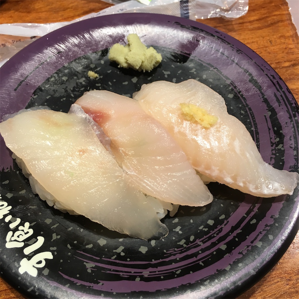 f:id:famima217:20190414154325j:image