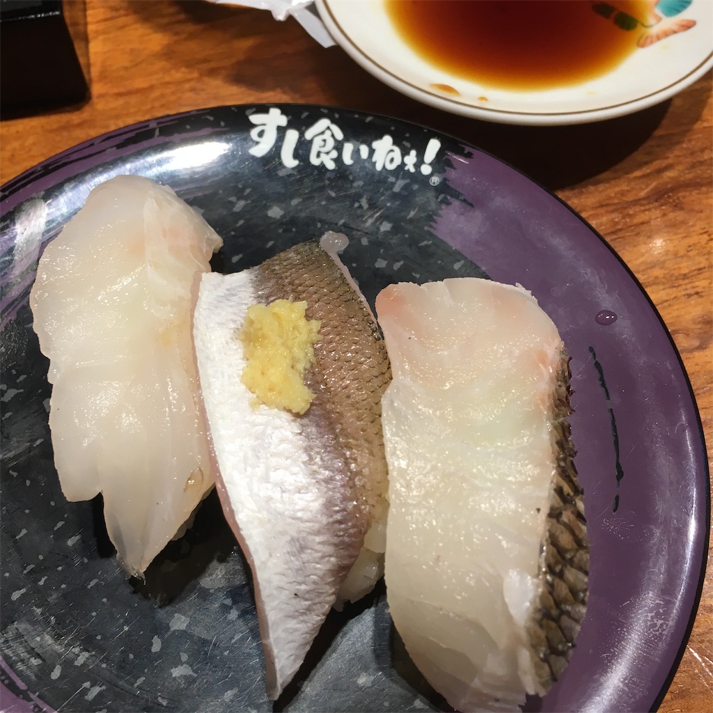 f:id:famima217:20190414154443j:image