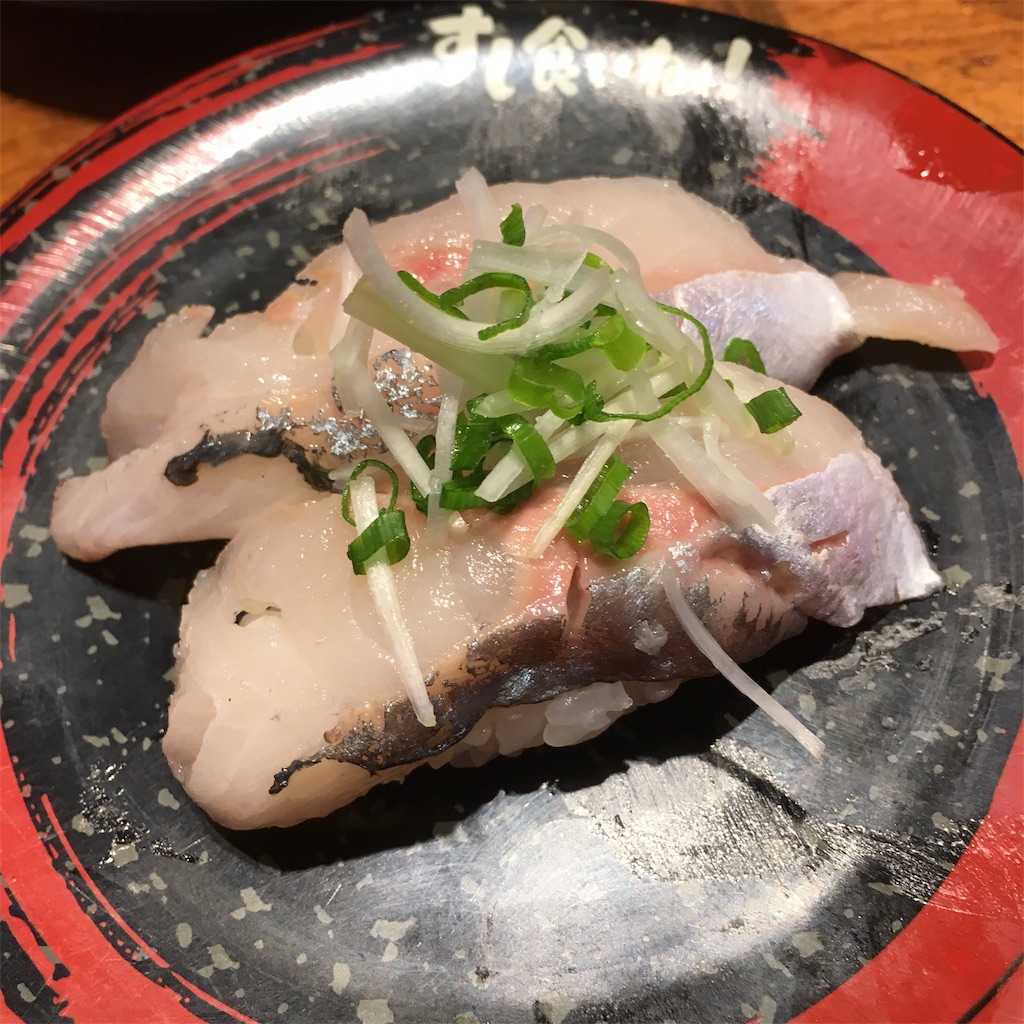 f:id:famima217:20190414154527j:image