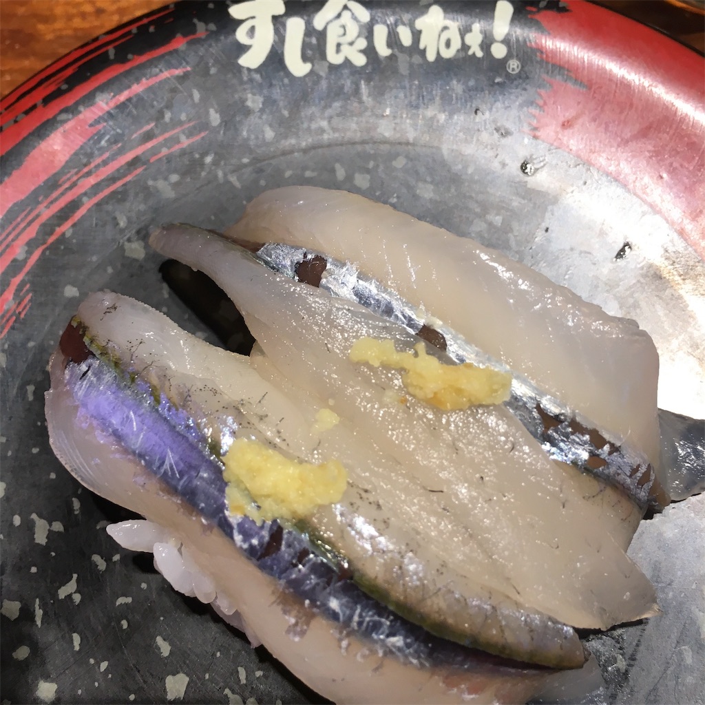 f:id:famima217:20190414154621j:image