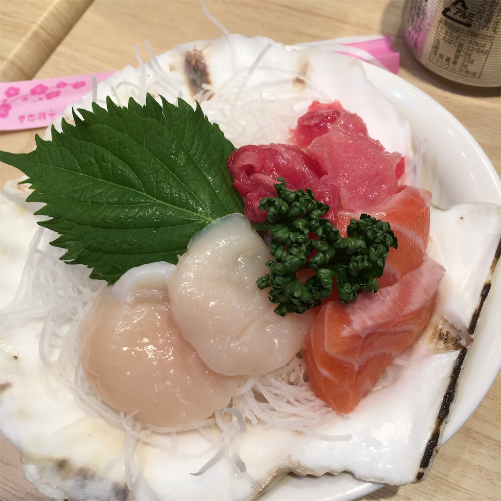 f:id:famima217:20190417152534j:image f:id:famima217:20190417152534j:image