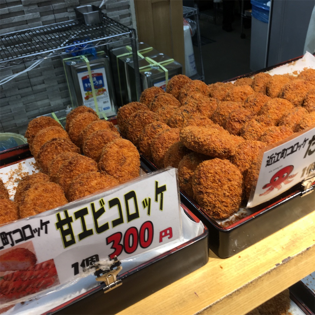 f:id:famima217:20190417153302j:image f:id:famima217:20190417153302j:image