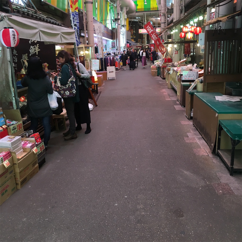 f:id:famima217:20190417153522j:image f:id:famima217:20190417153522j:image
