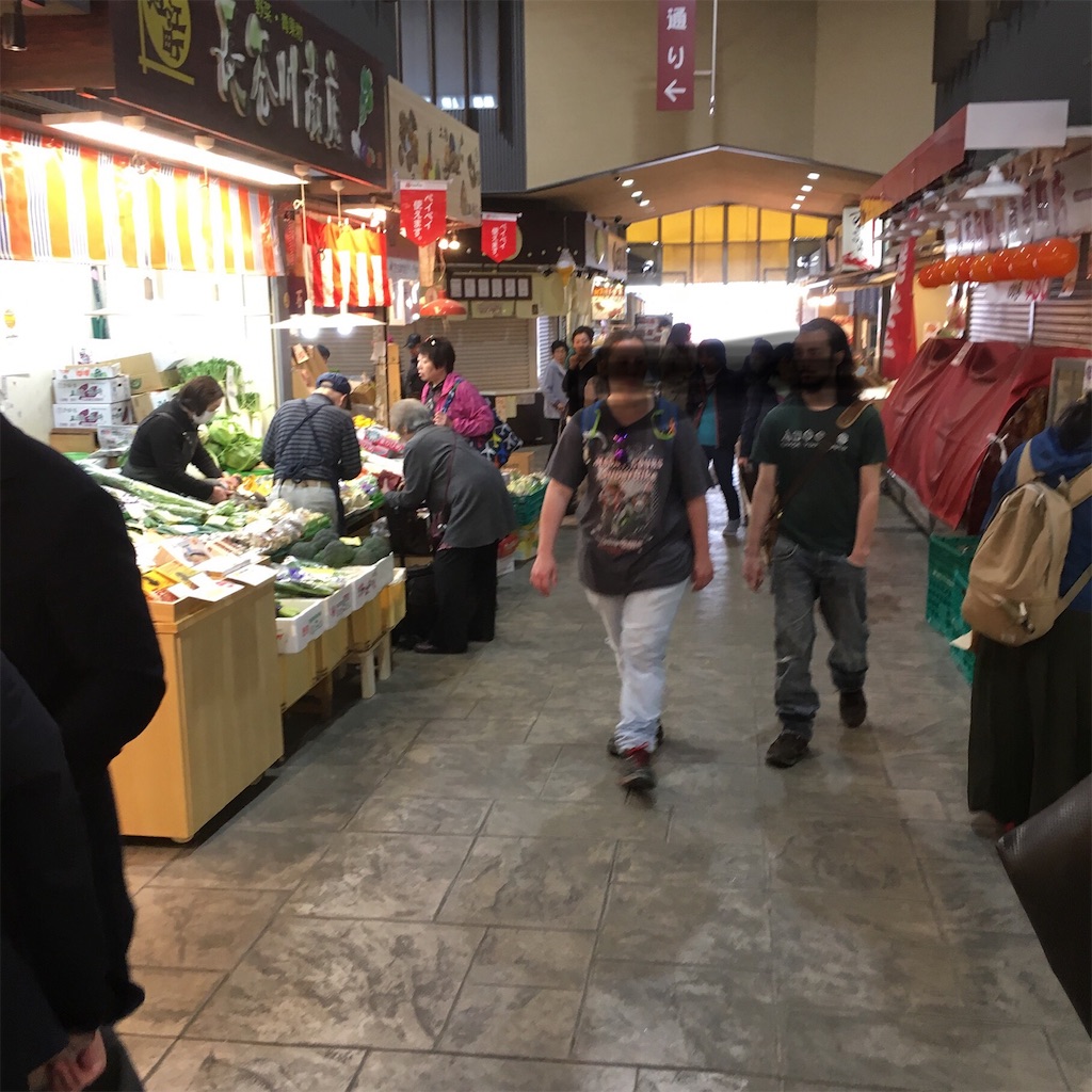 f:id:famima217:20190417191730j:image f:id:famima217:20190417191730j:image