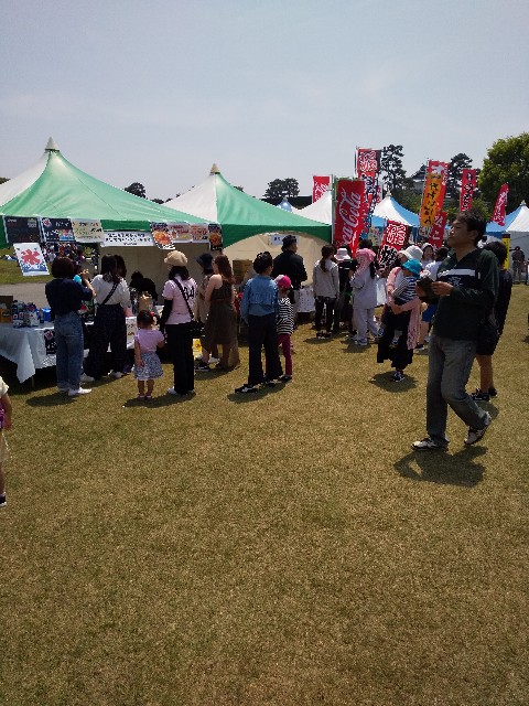 f:id:famima217:20190512170617j:image f:id:famima217:20190512170617j:image