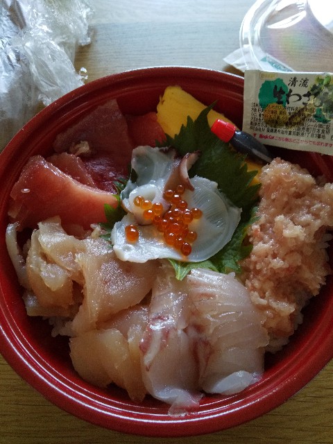 f:id:famima217:20190527190206j:image