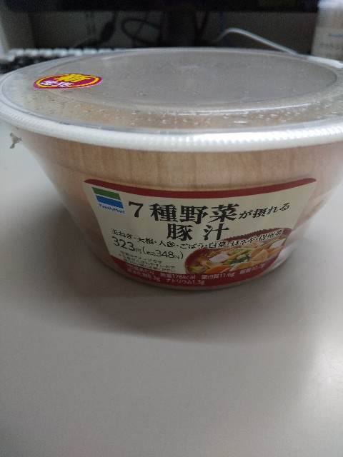 f:id:famima217:20190531155909j:image