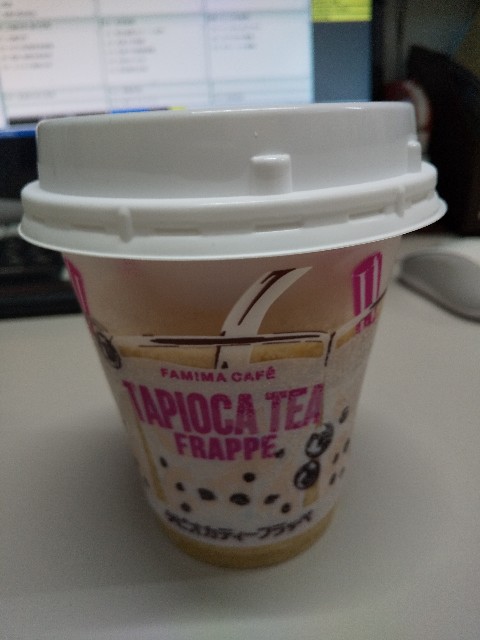 f:id:famima217:20190604200801j:image f:id:famima217:20190604200801j:image