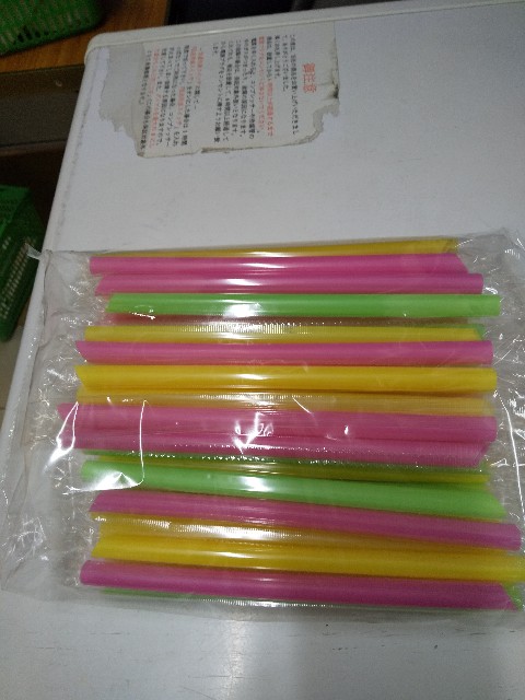 f:id:famima217:20190604200921j:image f:id:famima217:20190604200921j:image