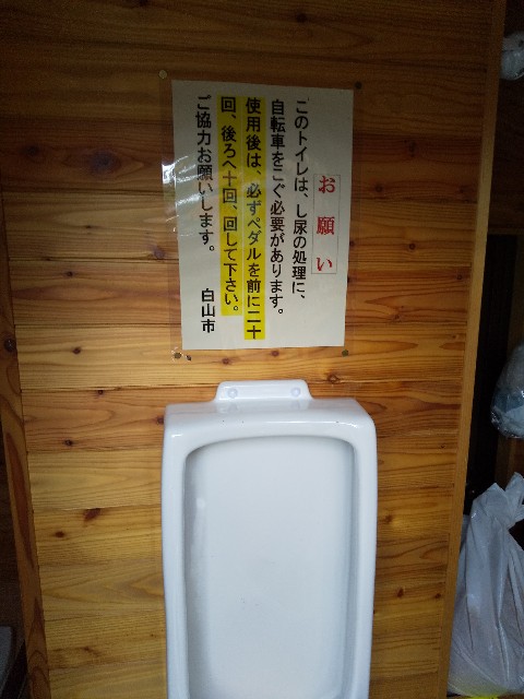 f:id:famima217:20190611203201j:image