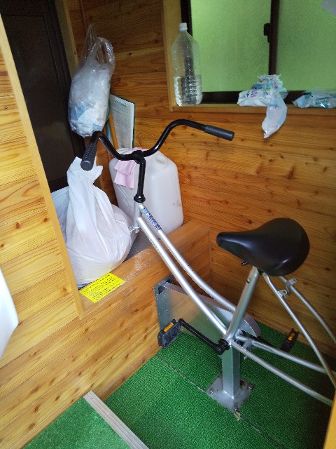 f:id:famima217:20190611203231j:image