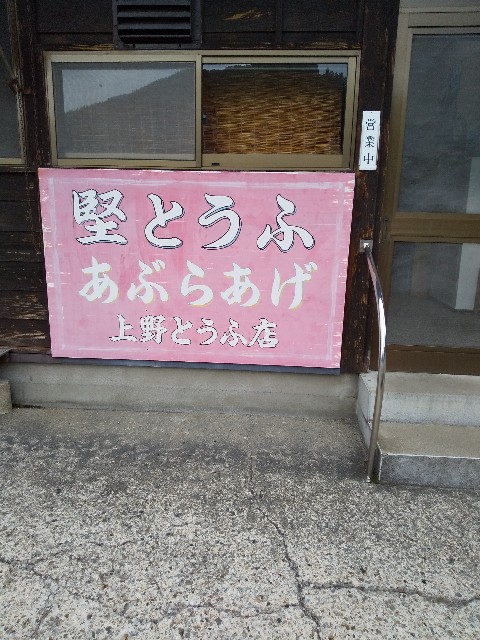 f:id:famima217:20190614143235j:image