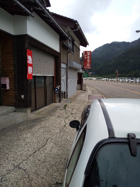 f:id:famima217:20190614143316j:image