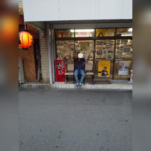 f:id:famima217:20190628164920j:image