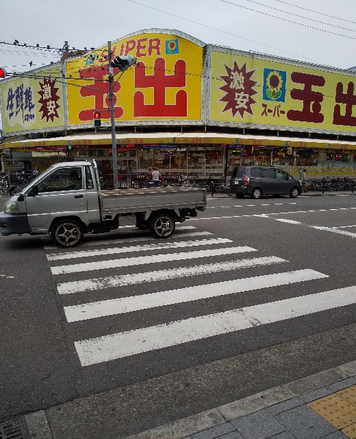 f:id:famima217:20190629114638j:image f:id:famima217:20190629114638j:image