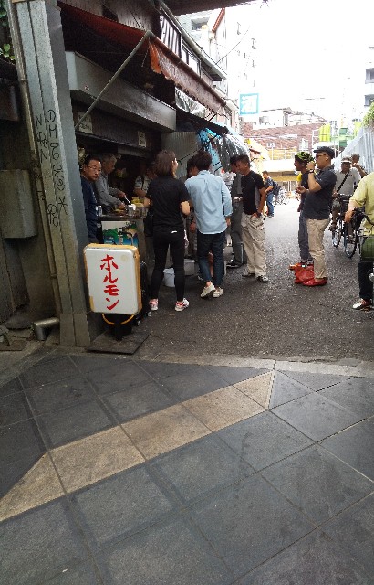 f:id:famima217:20190629123201j:image f:id:famima217:20190629123201j:image