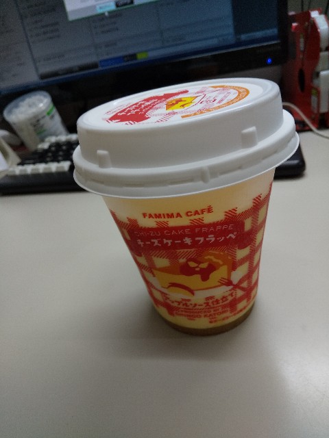 f:id:famima217:20190712043831j:image f:id:famima217:20190712043831j:image