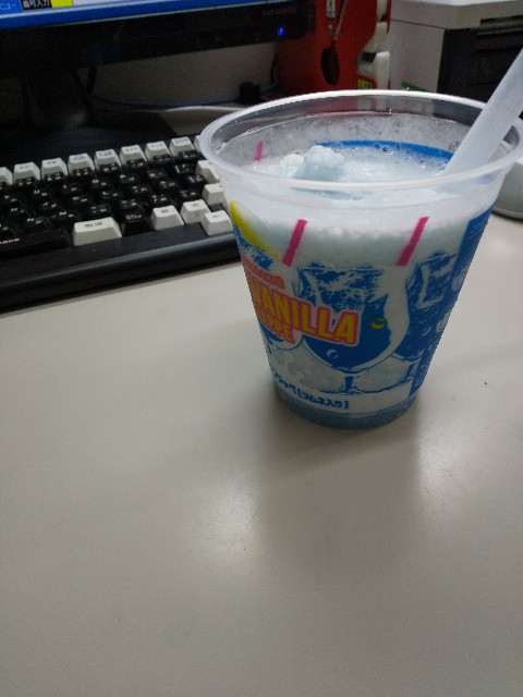 f:id:famima217:20190720202327j:image