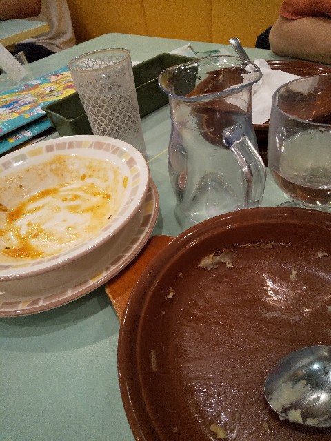 f:id:famima217:20190723230133j:image