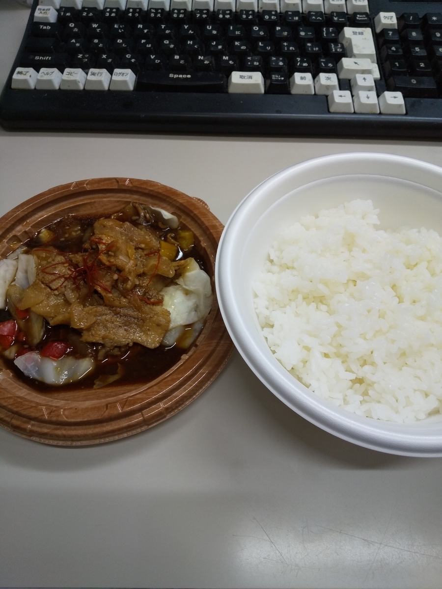 f:id:famima217:20190819204653j:plain