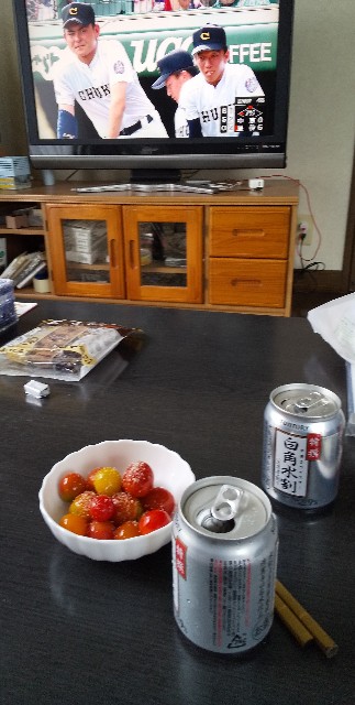 f:id:famima217:20190820211849j:image f:id:famima217:20190820211849j:image
