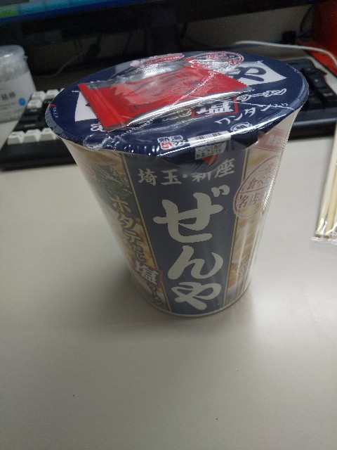 f:id:famima217:20190822134018j:image