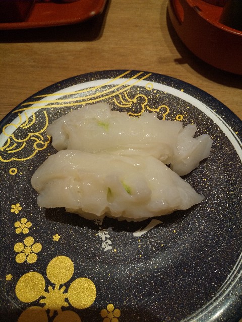 f:id:famima217:20190902222624j:image