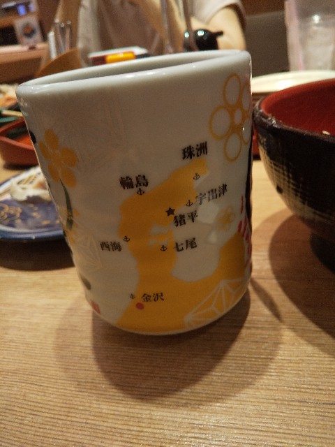 f:id:famima217:20190902223029j:image