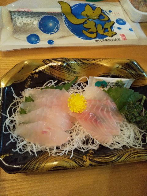 f:id:famima217:20190906184005j:image
