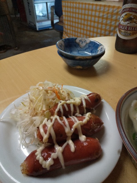 f:id:famima217:20190911104853j:image