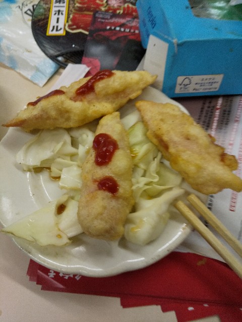 f:id:famima217:20190913071721j:image f:id:famima217:20190913071721j:image