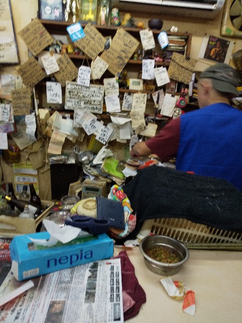 f:id:famima217:20190913071936j:image f:id:famima217:20190913071936j:image