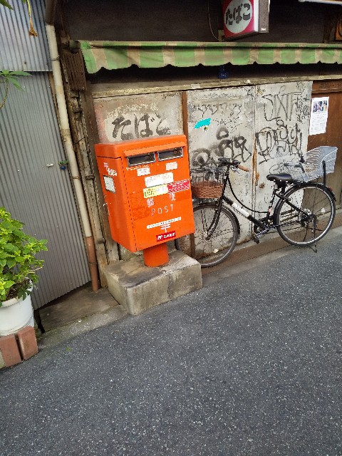 f:id:famima217:20190913072330j:image f:id:famima217:20190913072330j:image