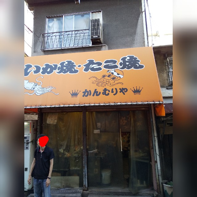 f:id:famima217:20190913165449j:image f:id:famima217:20190913165449j:image