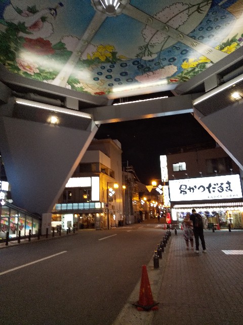 f:id:famima217:20190914081118j:image