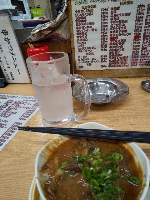 f:id:famima217:20190915214057j:image