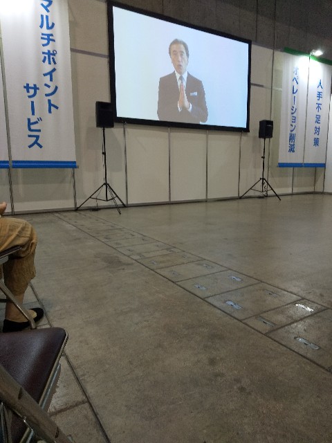f:id:famima217:20190918193147j:image f:id:famima217:20190918193147j:image