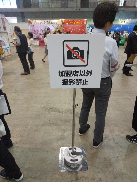 f:id:famima217:20190918193310j:image f:id:famima217:20190918193310j:image