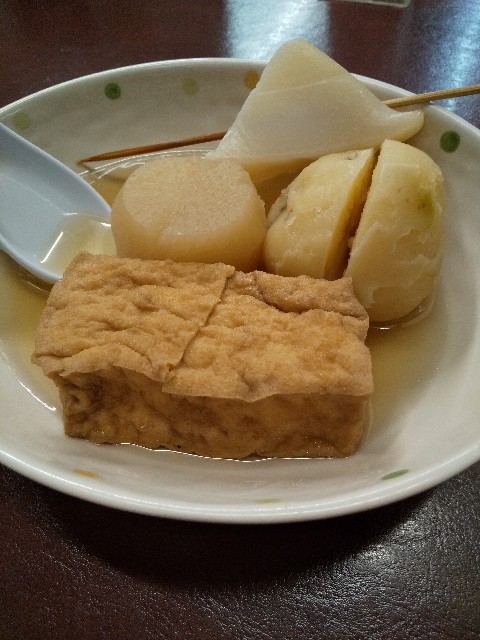 f:id:famima217:20190918194059j:image f:id:famima217:20190918194059j:image